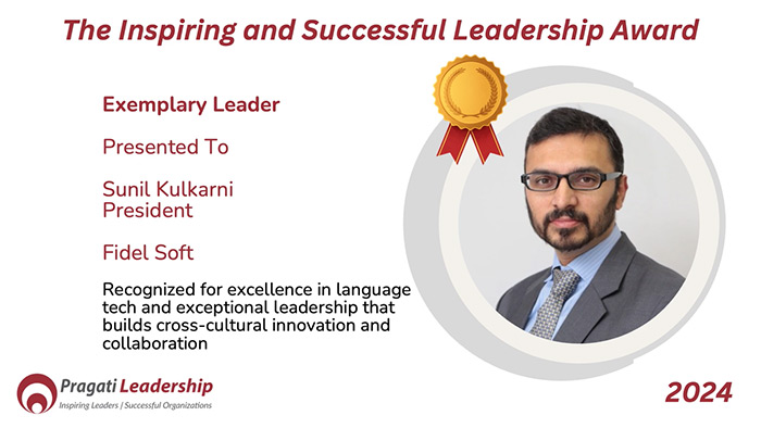 Sunil Kulkarni: Leading Cross-Cultural Innovation - ISLA 2024