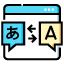 Website Localization