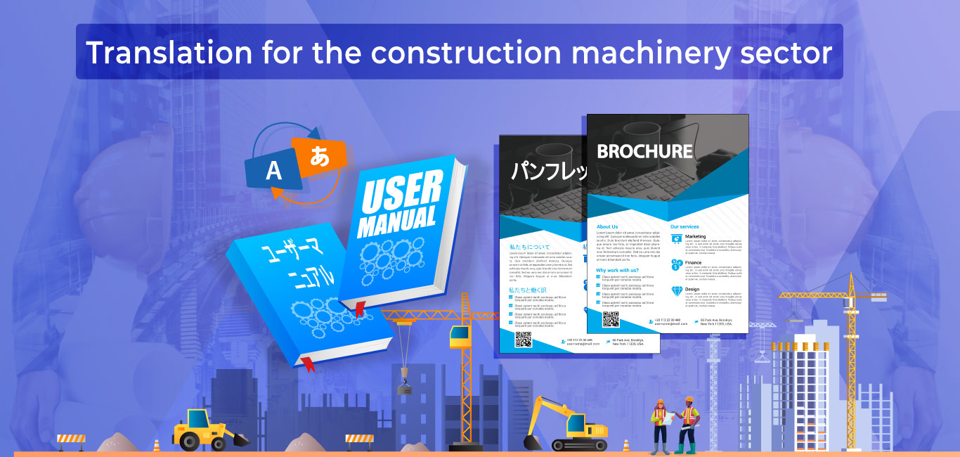 Translation for the construction machinery sector 