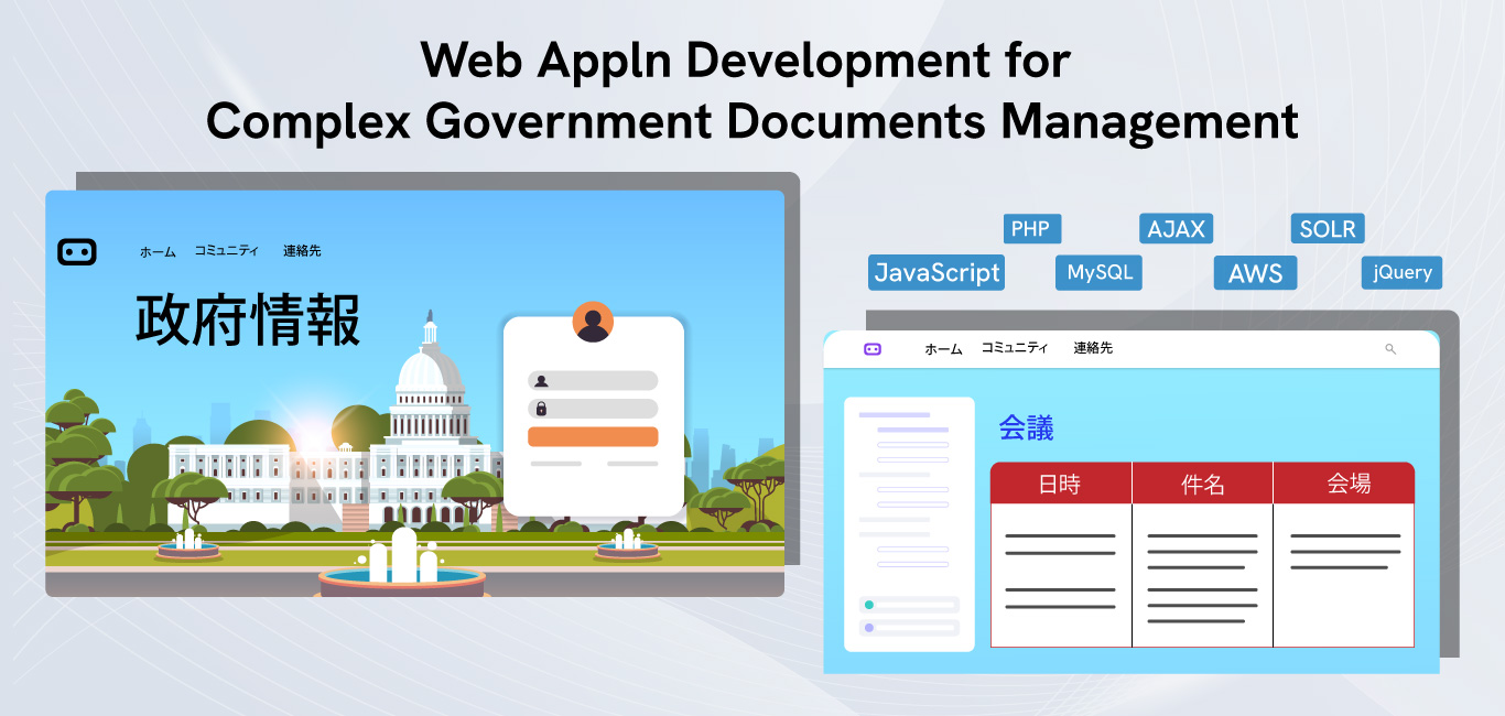 PHP Web Application Development for Document Management System