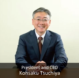 Kohsaku Tsuchiya