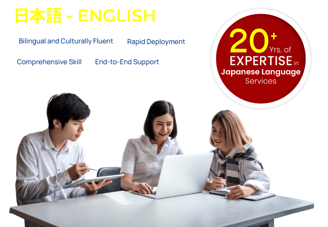 Japanese Bilingual IT Resources in India