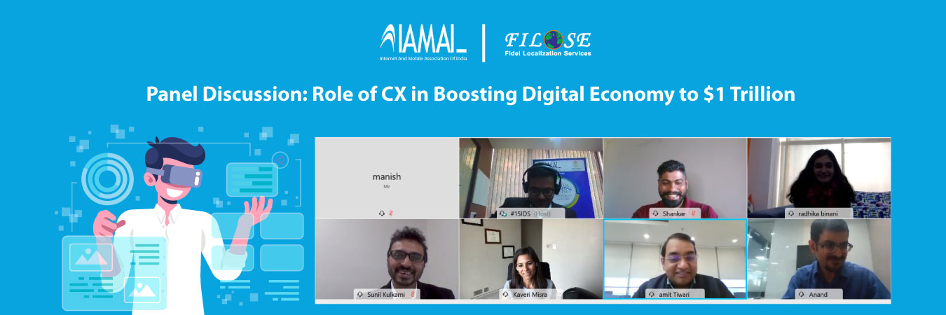 IDS 2021 – Role of CX in Boosting Digital Economy to $1 Trillion