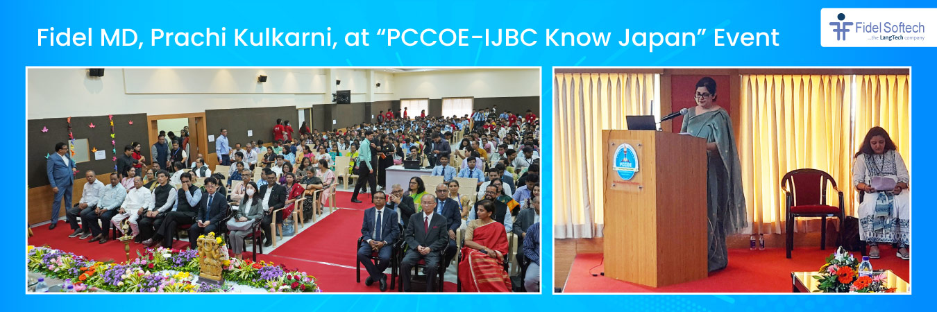 Fidel MD, Prachi Kulkarni, shared Japan Opportunities at “PCCOE-IJBC Know Japan” Event