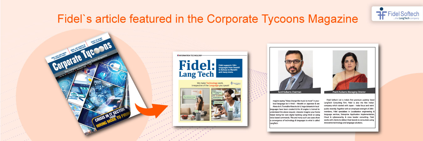 Fidel`s article featured in the Corporate Tycoons Magazine