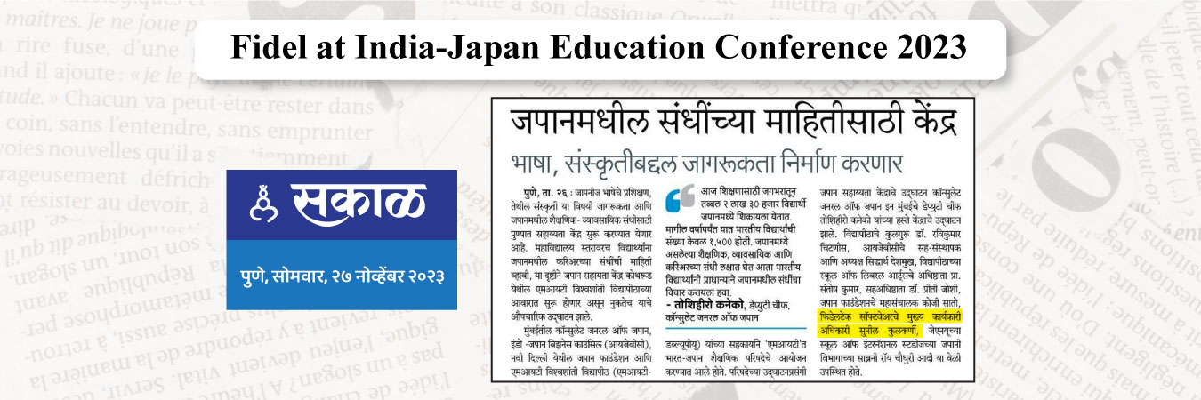 Fidel at India-Japan Education Conference 2023