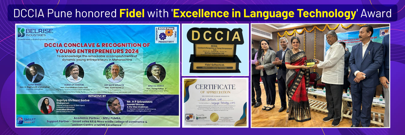DCCIA Pune Recognizes Fidel with Prestigious ‘Excellence in Language Technology’ Award
