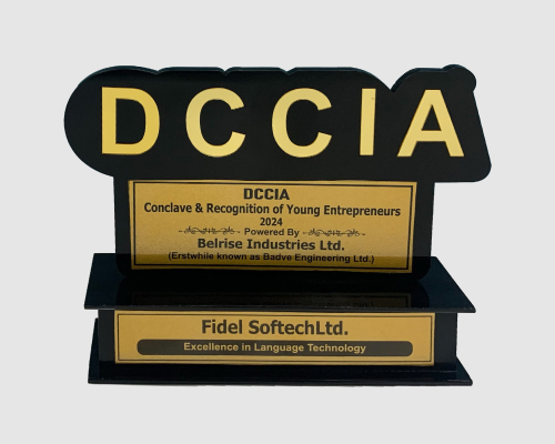 DCCIA Award