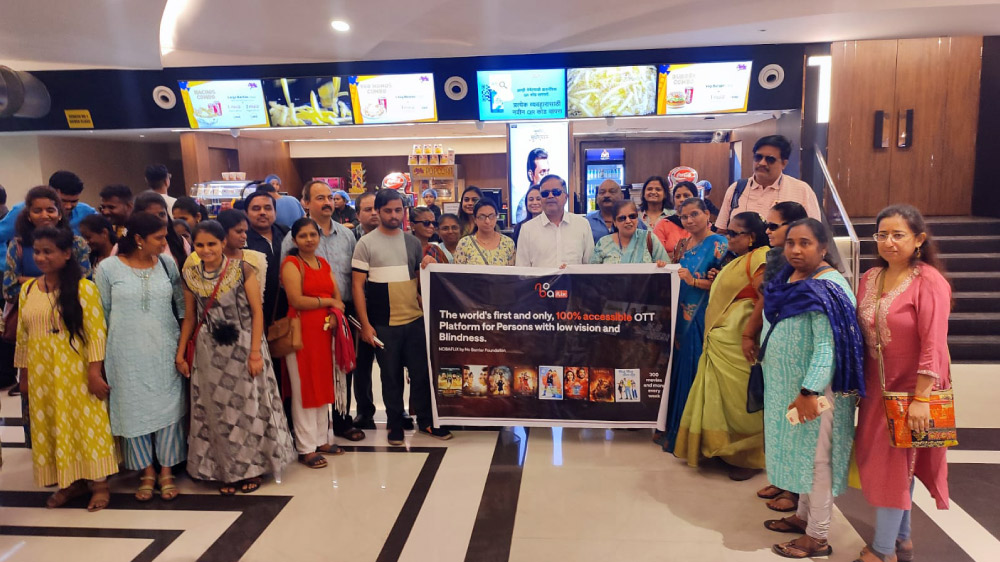Srikanth Movie Screening - 2