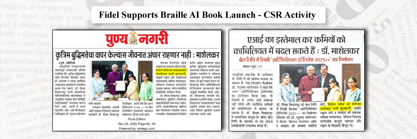 Fidel MD Prachi Kulkarni at Braille AI Book Launch (Fidel CSR Activity)