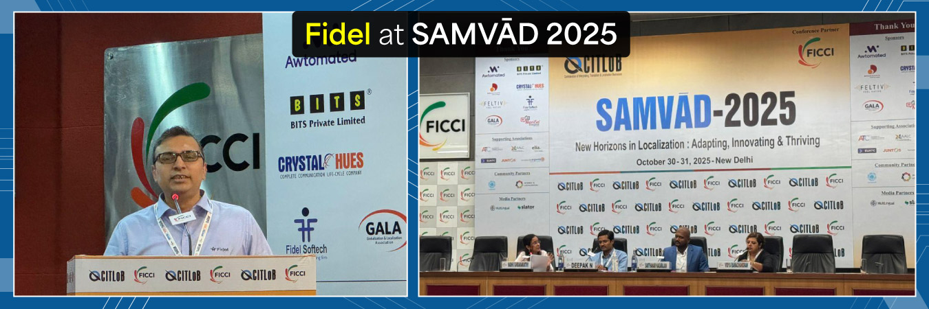 SAMVĀD 2025 Insights – CITLoB’s Annual Conference