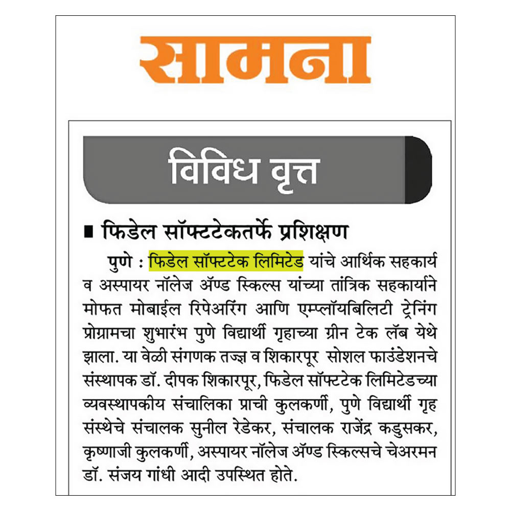 Fidel news in Samana paper 1 Dec 2025