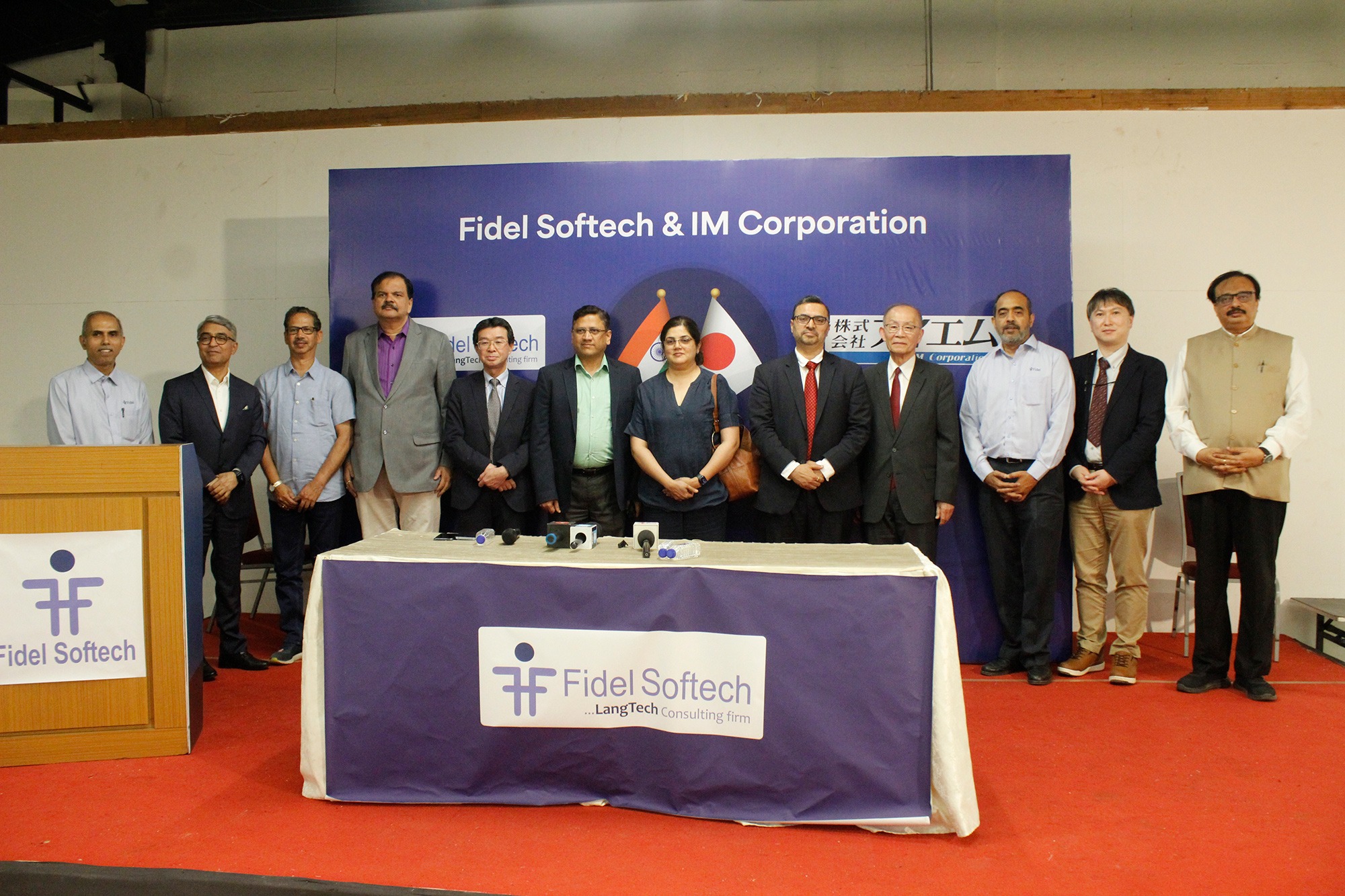 Fidel Press Conference