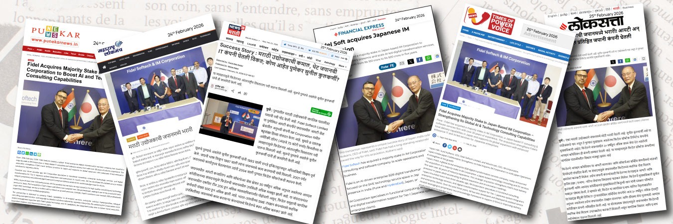 Fidel acquired IM Corporation Japan, News in Media