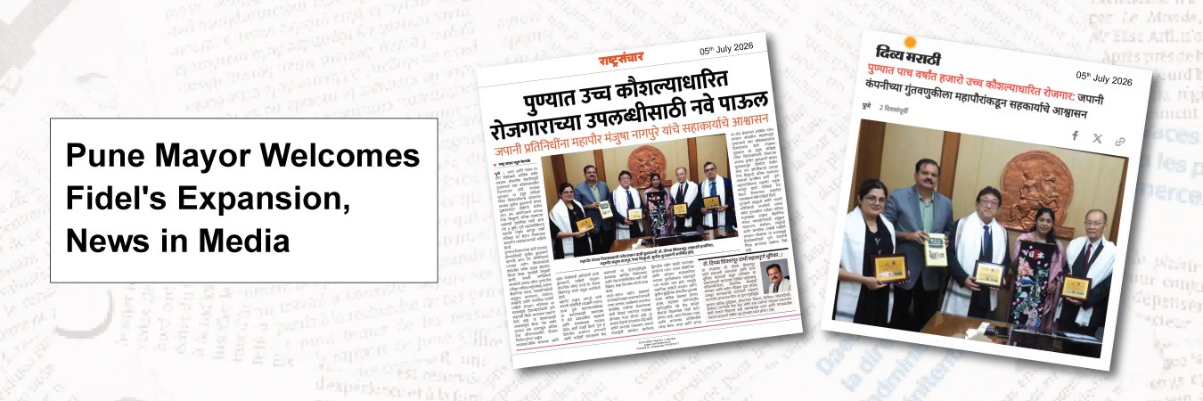 Pune Mayor Welcomes Fidel’s Expansion, News in Media