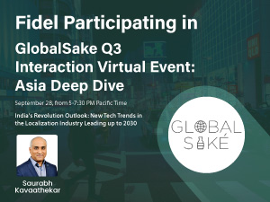 Fidel invites you to GlobalSaké Q3 Interactive Virtual Event